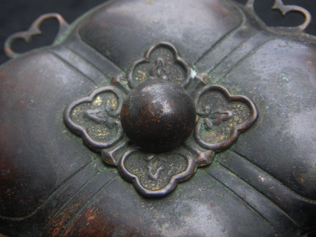item_image_9