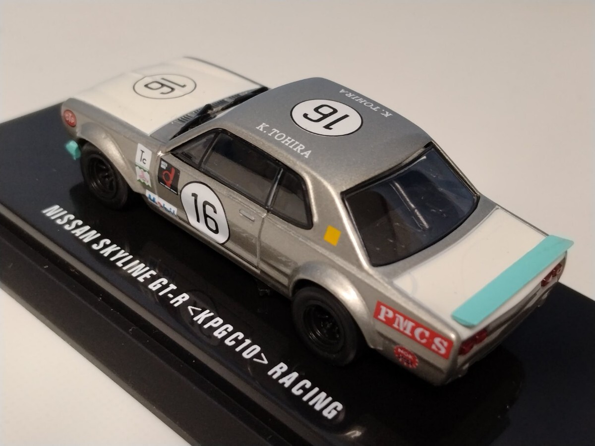 京商 1/64 ビーズコレクション 日産 スカイラインGT-R KPGC10 No.16 都平健二 ハコスカ 日産プリンス 追浜ワークス  NISSAN｜代購幫