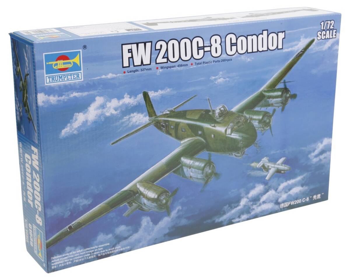 【中古】トランペッター 1/72 ドイツ軍 Fw200C-8 コンドル プラモデル