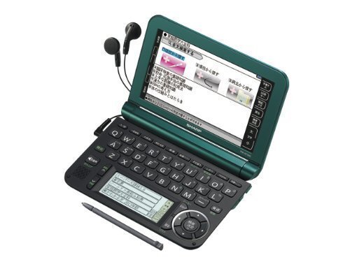 中古】シャープ カラー電子辞書Brain グリーン系 PW-A7300-G 中古】シャープ カラー電子辞書Brain グリーン系 PW-A7300-G
