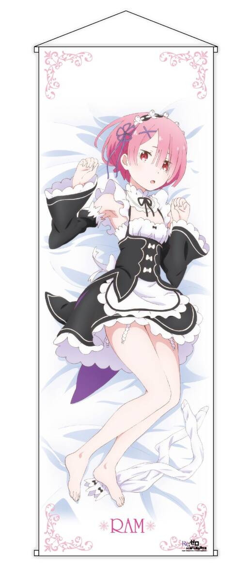 Re:ゼロから始める異世界生活 リゼロ レム 制服 等身大タペストリー Re:ゼロから始める異世界生活 リゼロ レム 制服 等身大