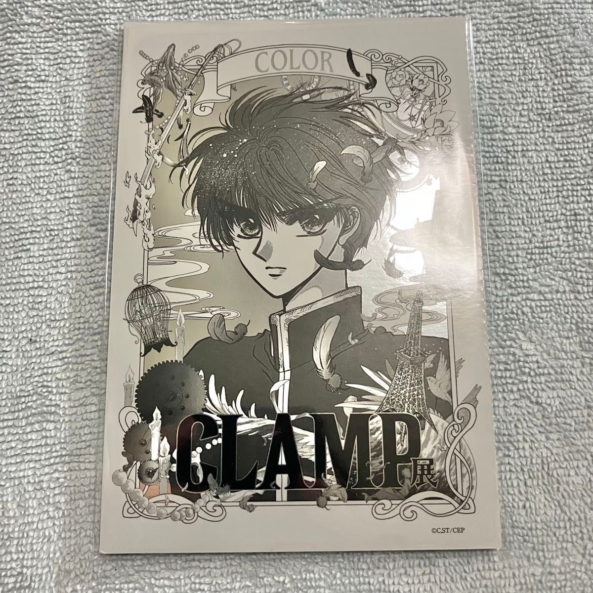 CLAMP展 開幕記念限定チケット特典 特製5連カード|Yahoo!フリマ CLAMP展 開幕記念限定チケット特典 特製5連カード|Yahoo!フリマ