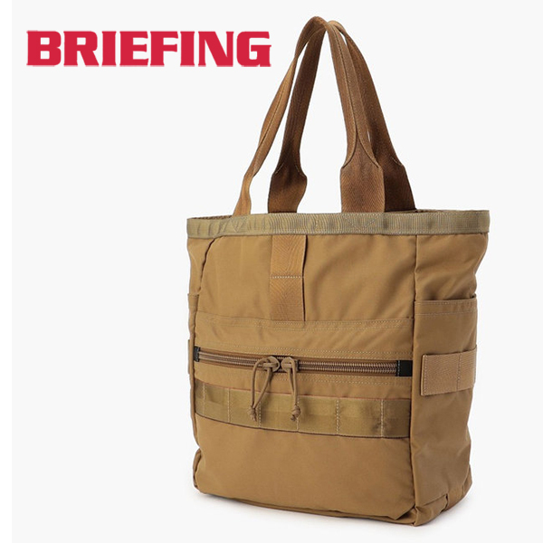 ブリーフィング BRIEFING トートバッグ FREIGHTER BUCKET SQD BRA231T32 コヨーテ フレイター バケット 大きめ バッグ カジュアル 縦型 ナ
