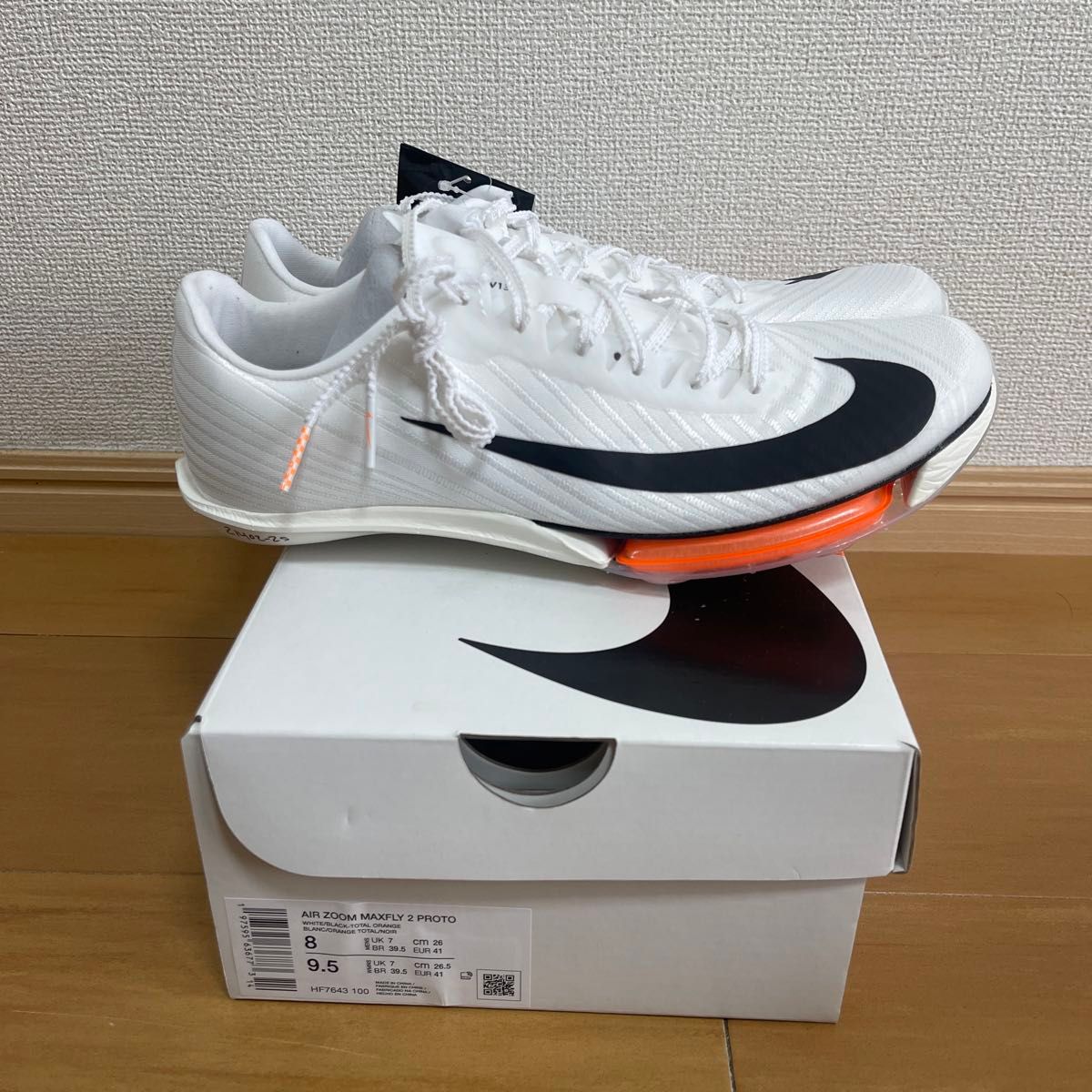 新品未使用」 NIKE ナイキ マックスフライ2 陸上 スパイク 26 0 新品未使用」 NIKE ナイキ マックスフライ2 陸上 スパイク 26 0