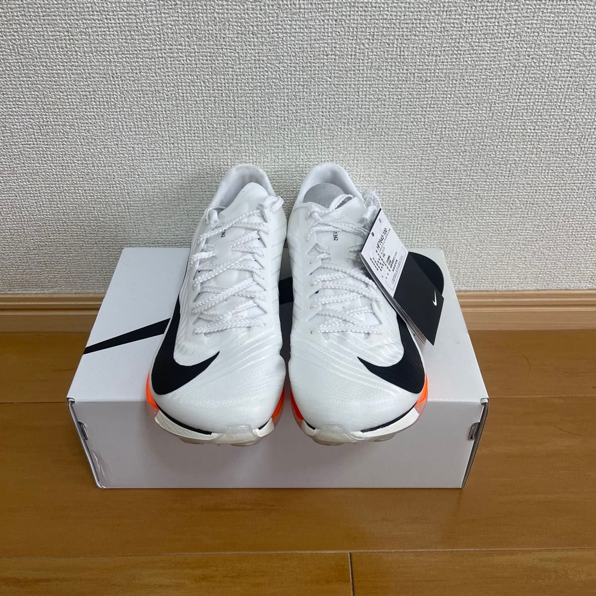 新品未使用」 NIKE ナイキ マックスフライ2 陸上 スパイク 26 0 新品未使用」 NIKE ナイキ マックスフライ2 陸上 スパイク 26 0