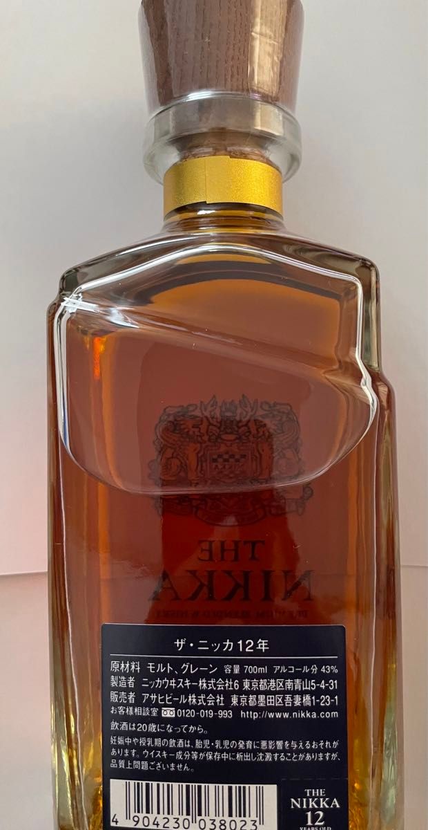 ザニッカ 12年 (終売品) 700ml ザ・ニッカ|Yahoo!フリマ(旧 ザニッカ 12年 (終売品) 700ml ザ・ニッカ|Yahoo!フリマ(旧