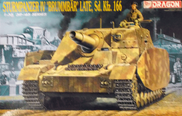 ドラゴン/1/35/ドイツ陸軍ブルムベアー突撃砲戦車/未組立品