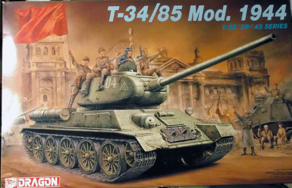 ドラゴン/1/35/ソ連陸軍T-34/85中戦車1944年型/未組立品