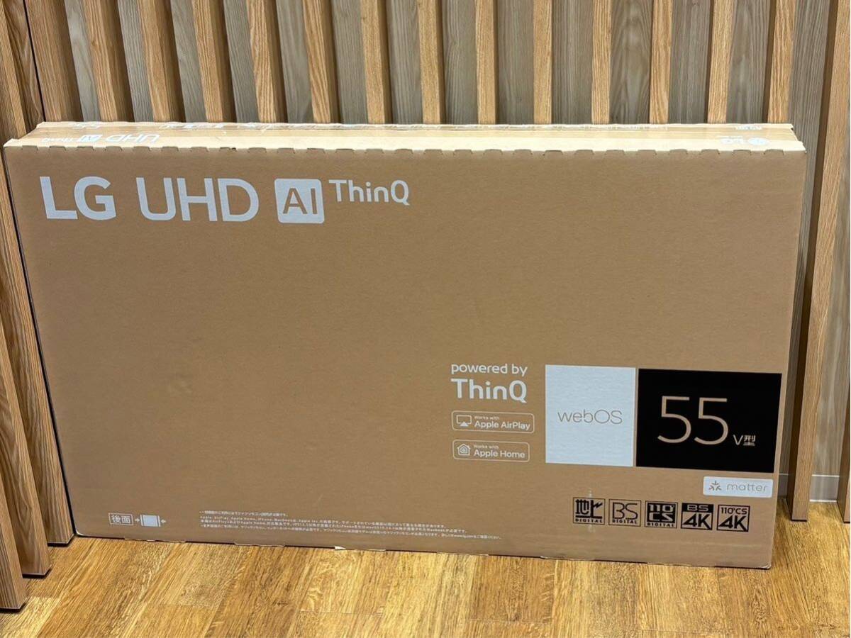 Yahoo!オークション - 新品未使用 LGエレクトロニクス 55インチ Yahoo!オークション - 新品未使用 LGエレクトロニクス 55インチ