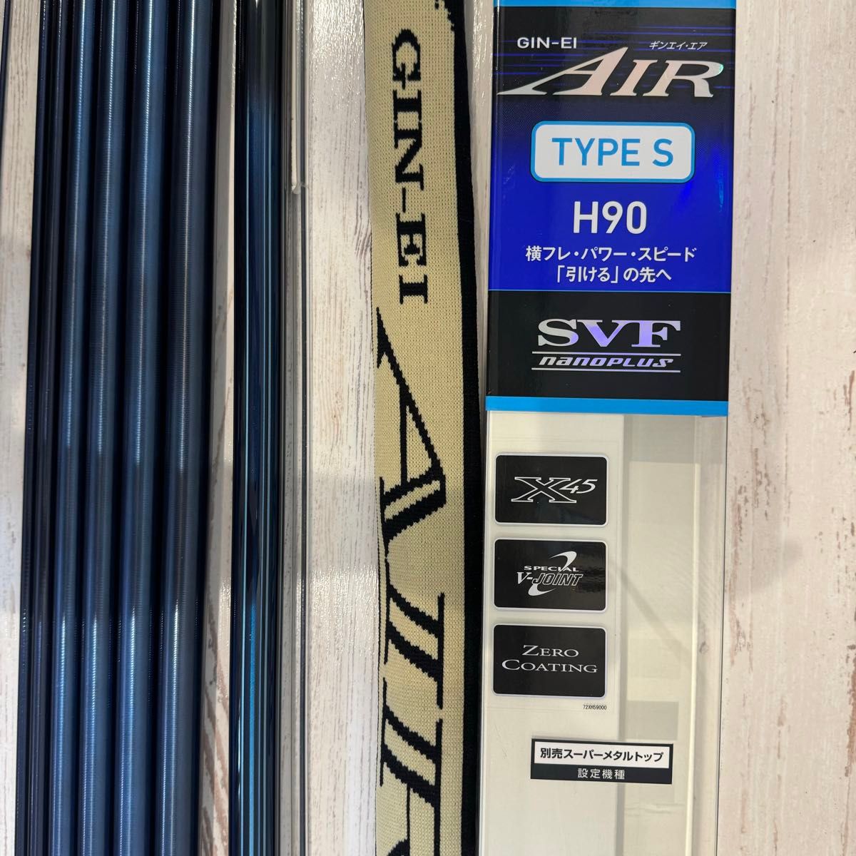 Daiwa ダイワ 銀影エア タイプS H90・J 新品穂先付き|Yahoo Daiwa ダイワ 銀影エア タイプS H90・J 新品穂先付き|Yahoo
