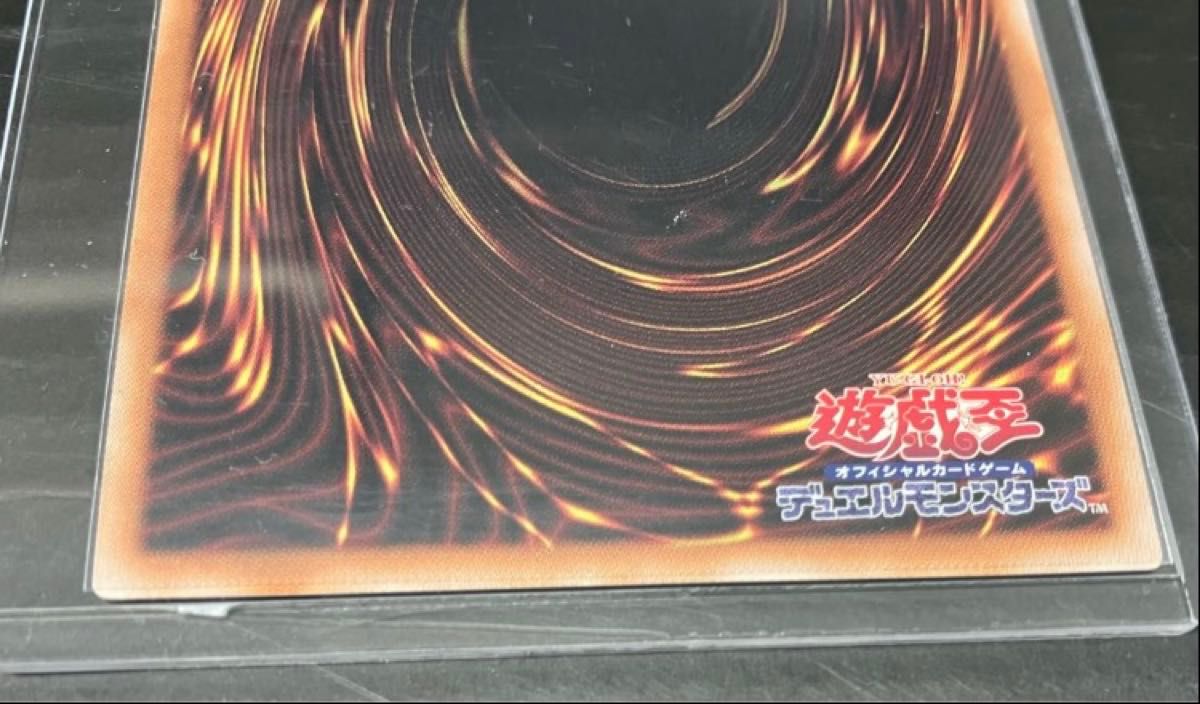 遊戯王 閉ザサレシ天ノ月 サロス=ナンナ 日本語版ウルトラ 遊戯王 閉ザサレシ天ノ月 サロス=ナンナ 日本語版ウルトラ