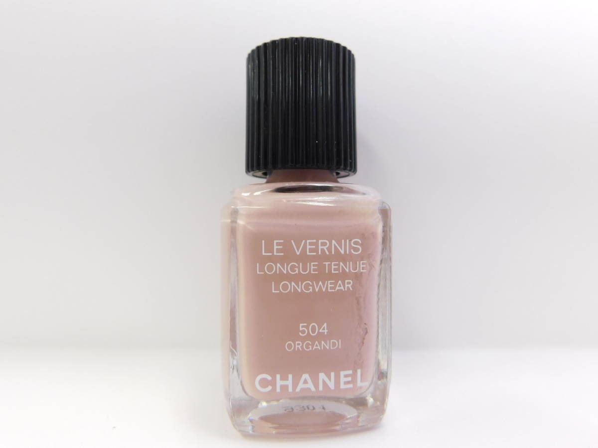 Chanel Longwear Nail Colour Le Vernis 504 Organdi 