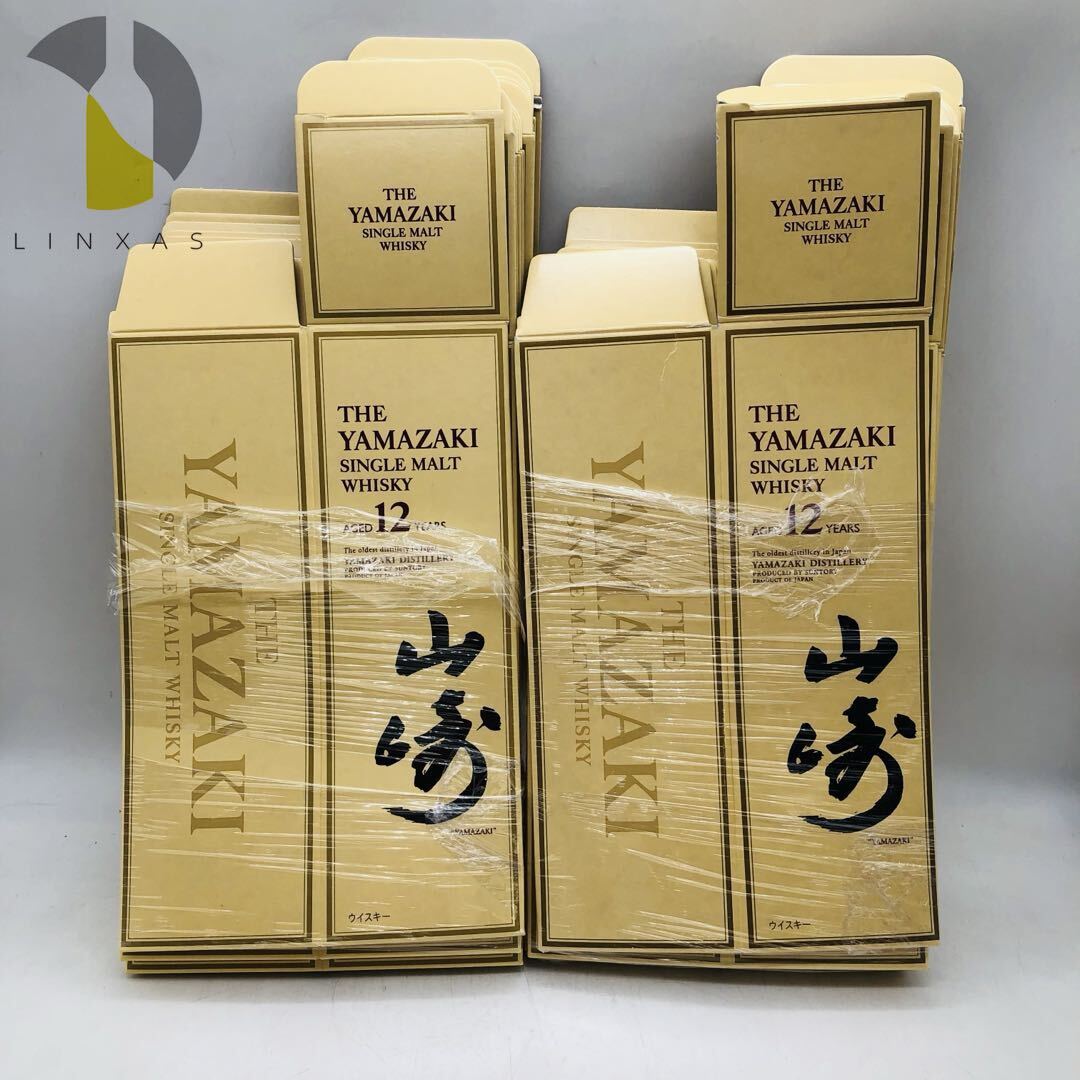 山崎12年 シングルモルトウイスキー 化粧箱 SUNTORY |飲料 山崎12年 シングルモルトウイスキー 化粧箱 SUNTORY |飲料
