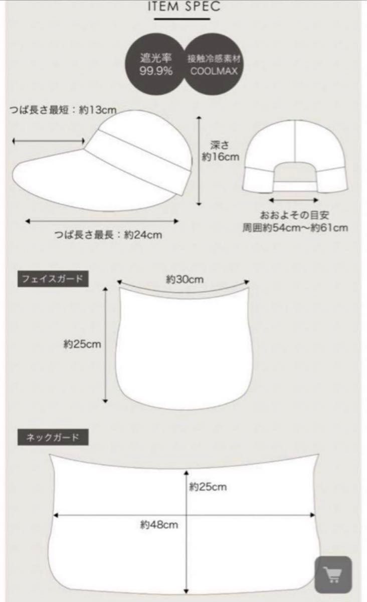 mukii ミューキー キャスケット 帽子 ブラック 新品未使用 完売 mukii ミューキー キャスケット 帽子 ブラック 新品未使用 完売
