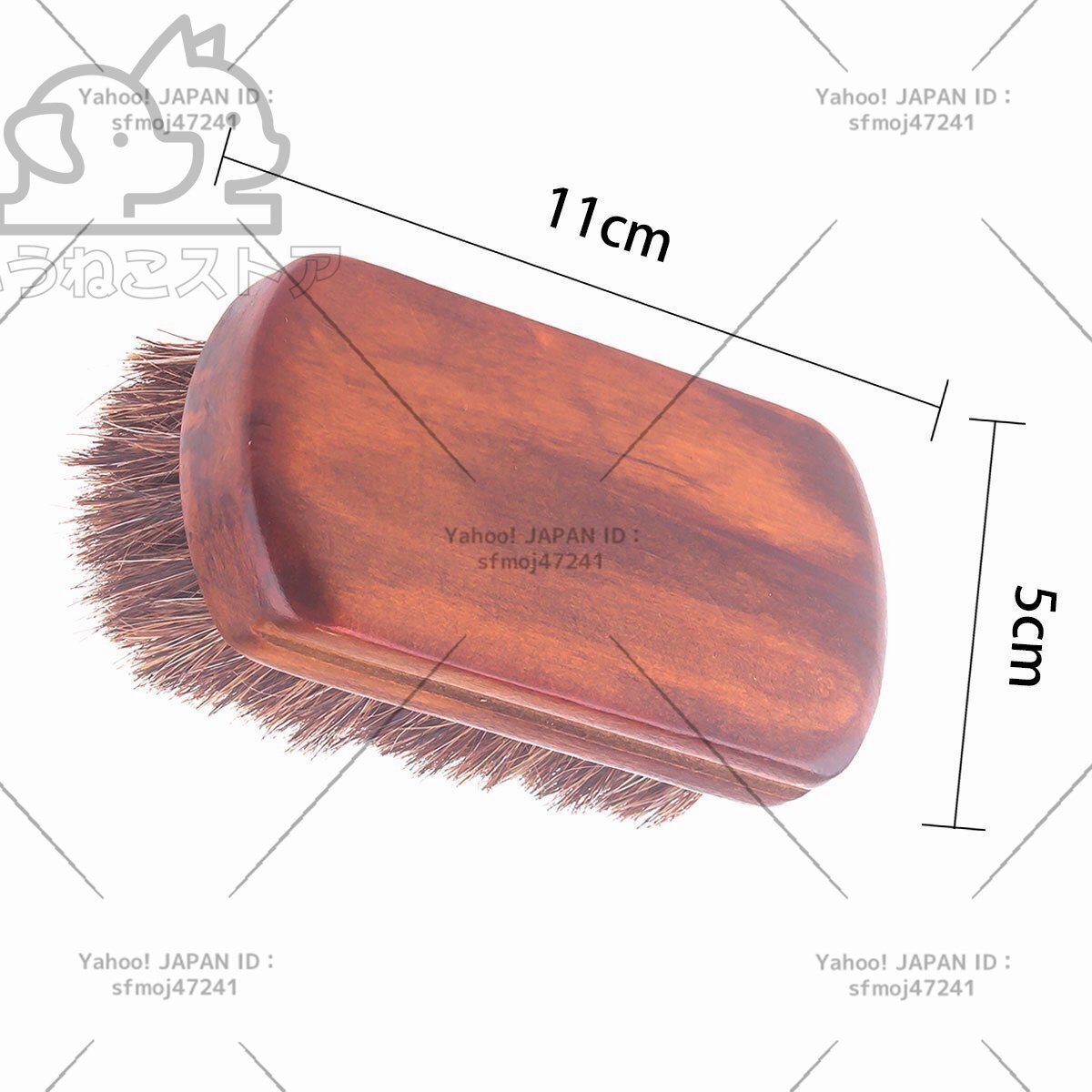 item_image_9