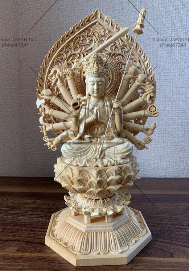 極上彫 木彫仏像 薬師如来 仏像 薬師如来像 置物 仏教美術 仏教 極上彫 木彫仏像 薬師如来 仏像 薬師如来像 置物 仏教美術 仏教