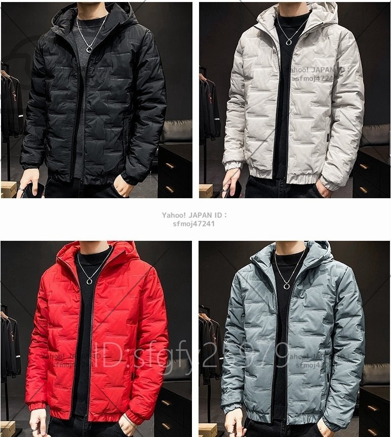 item_image_8