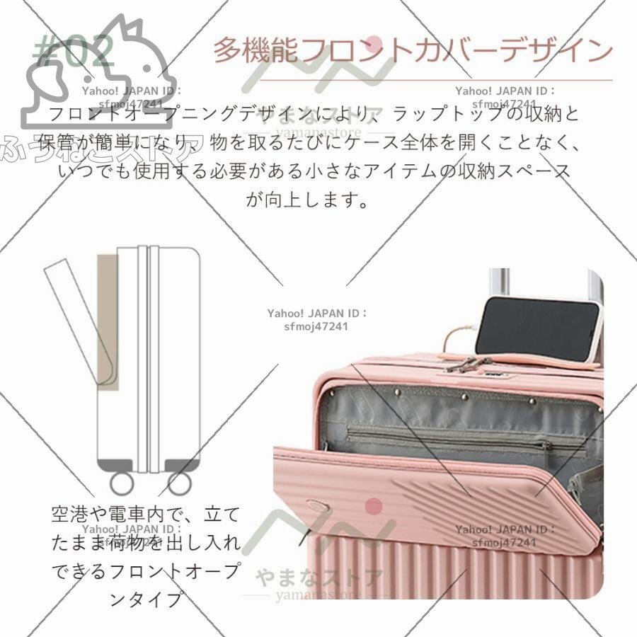 item_image_6