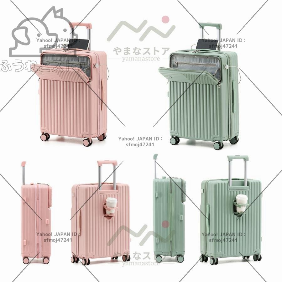 item_image_7