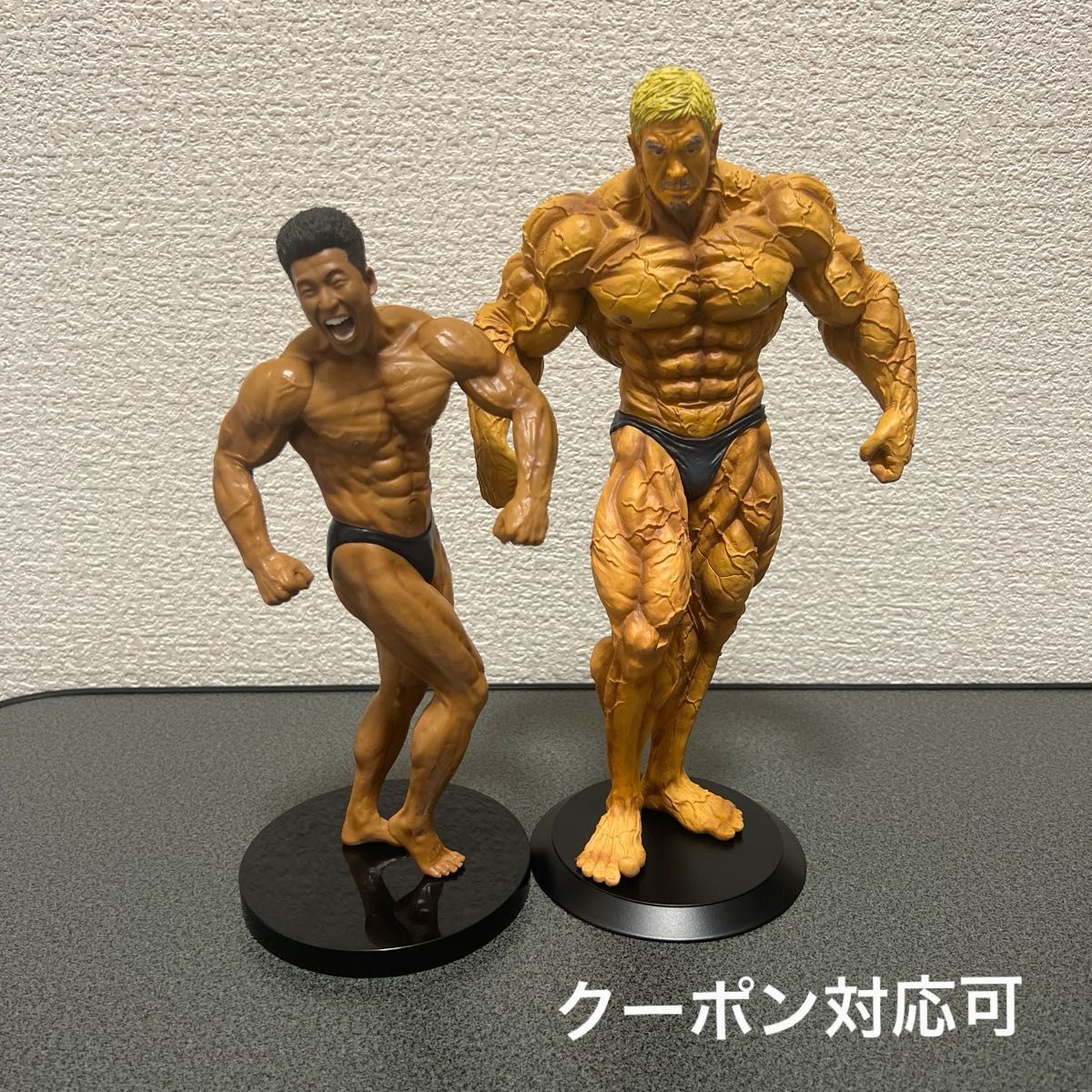 松本人志 フィギュア 美品 なかやまきんに君フィギュア セット 松本人志 フィギュア 美品 なかやまきんに君フィギュア セット