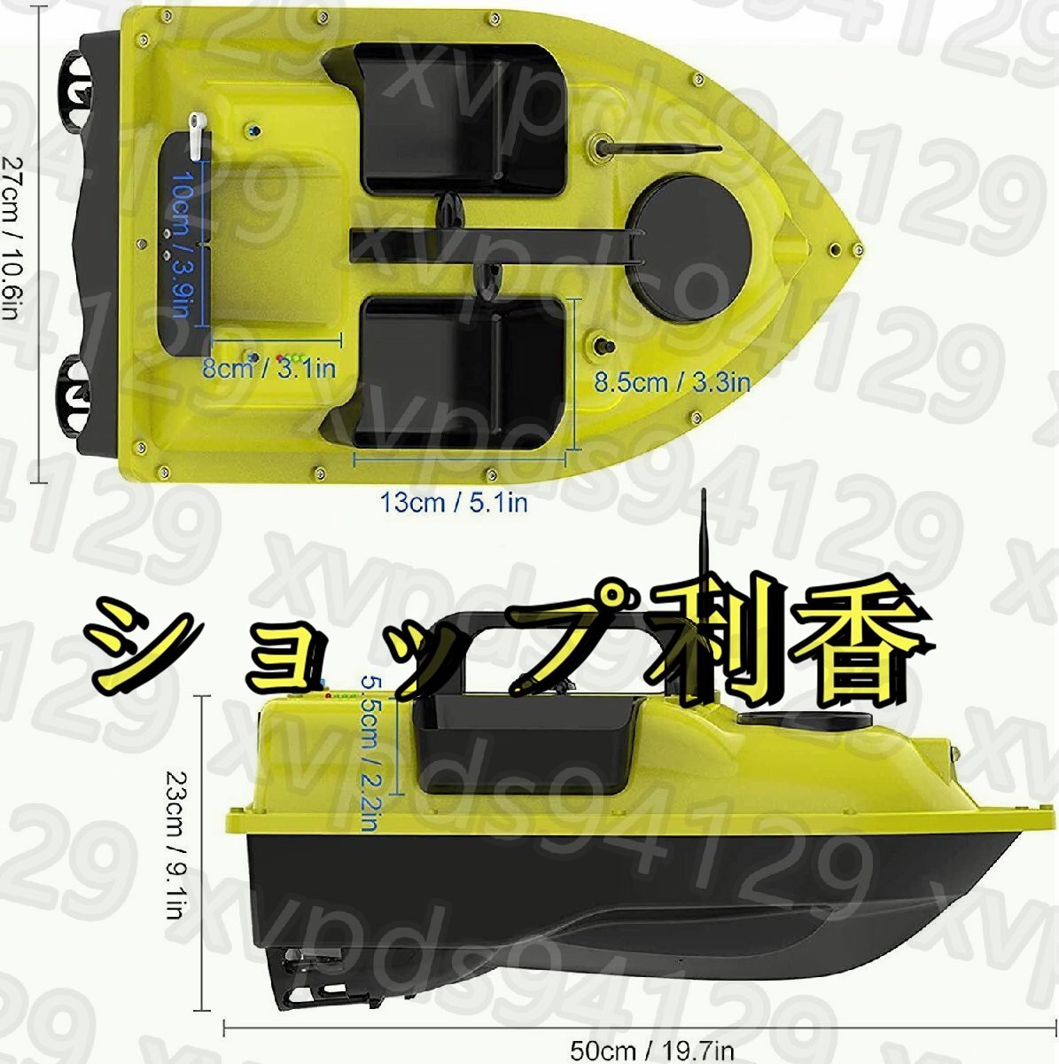 500M GPSフィッシングベイトボート、3つのカタパルトタイプ 500M GPSフィッシングベイトボート、3つのカタパルトタイプ