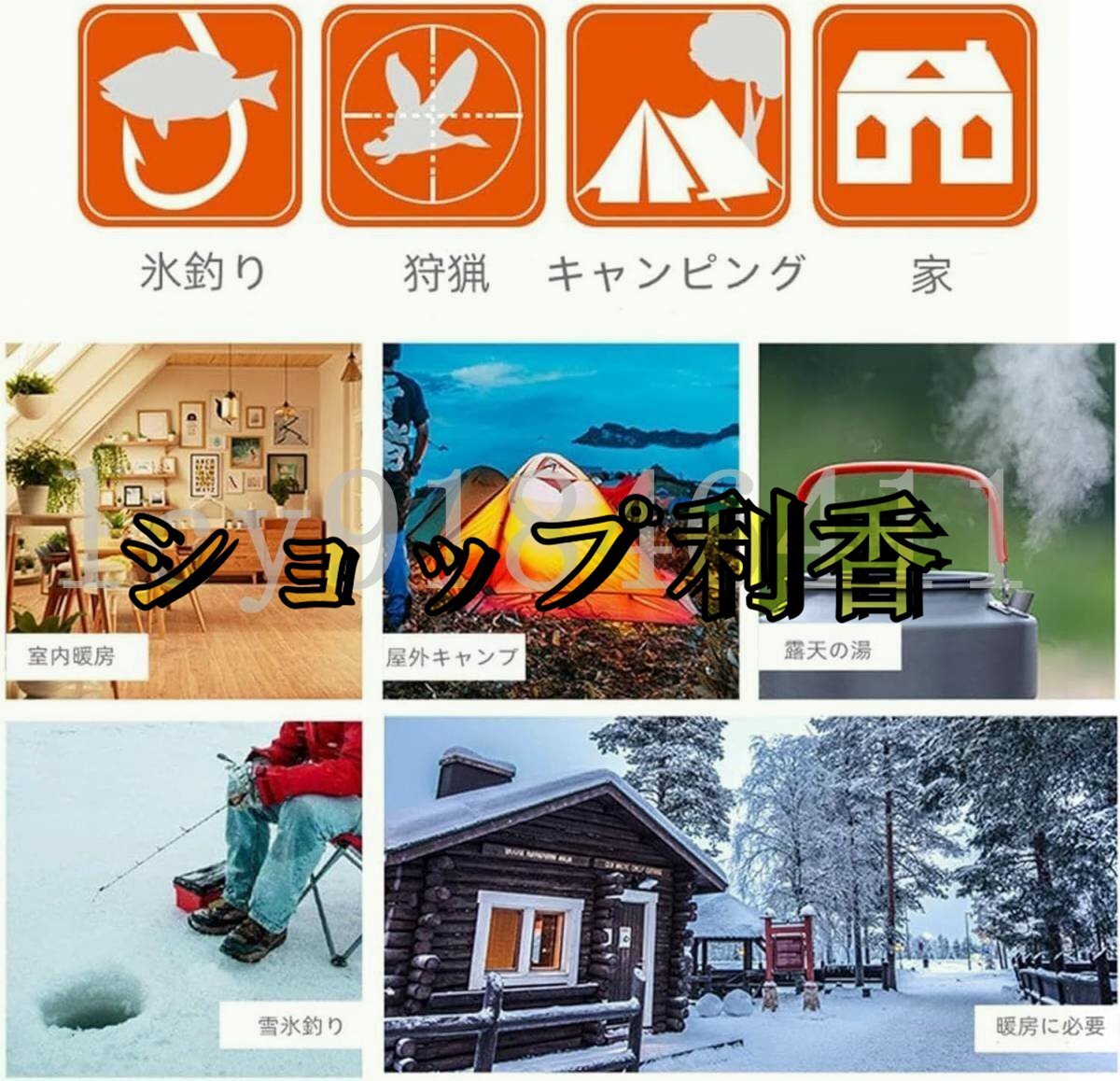 item_image_5