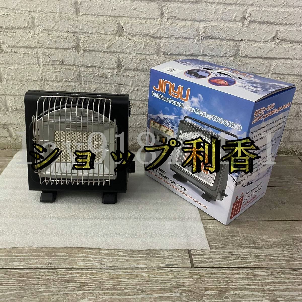 item_image_1