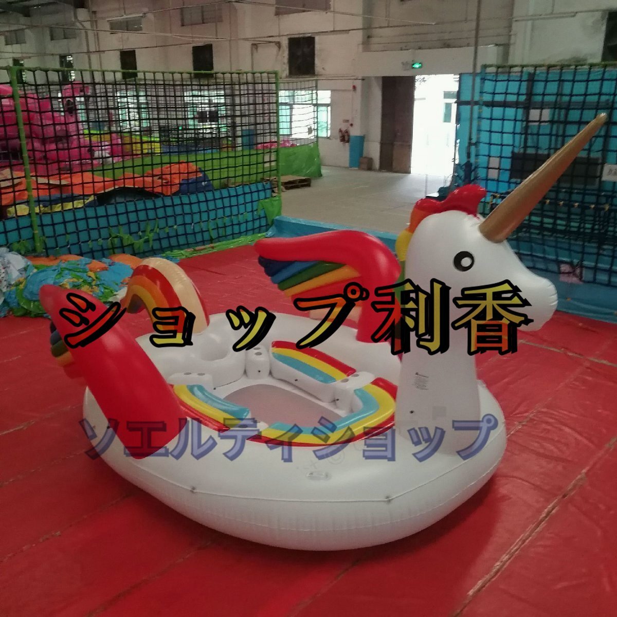 超人気☆高品質☆水上 超ビッグ インフレータブルユニコーン 6人 超人気☆高品質☆水上 超ビッグ インフレータブルユニコーン 6人