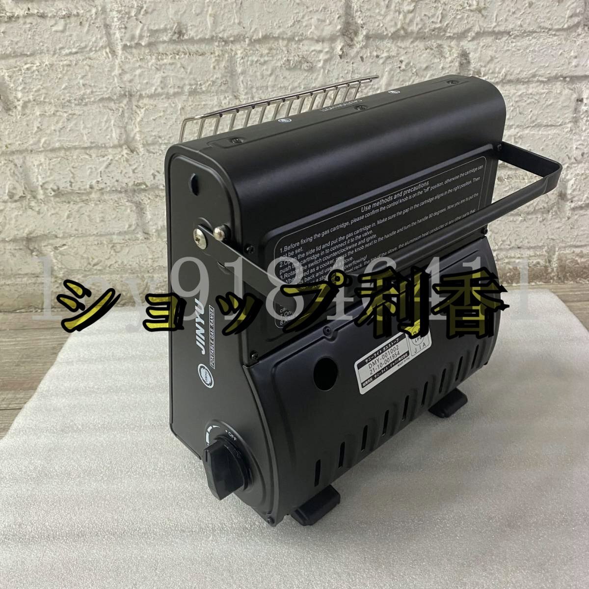 item_image_4