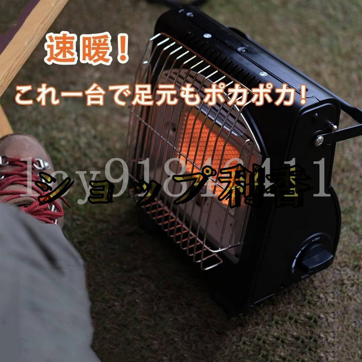 item_image_8