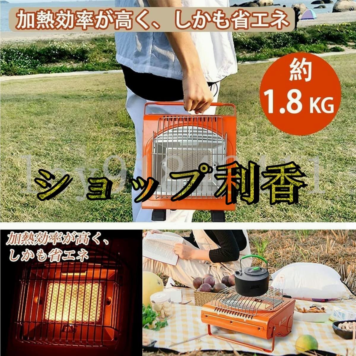 item_image_9