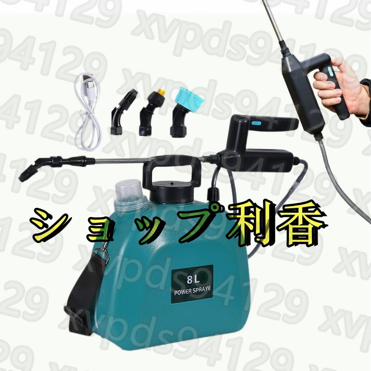 item_image_7