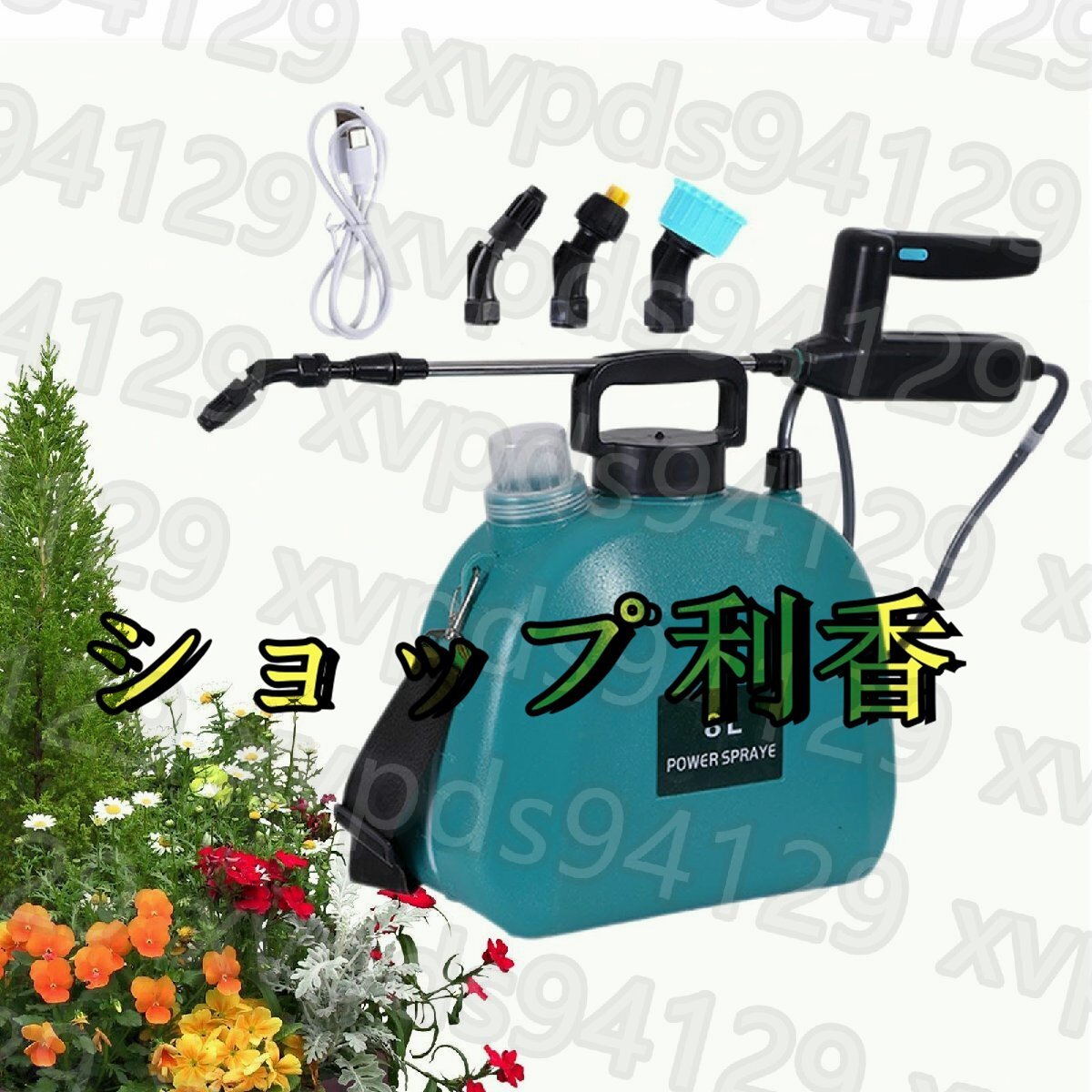 item_image_9