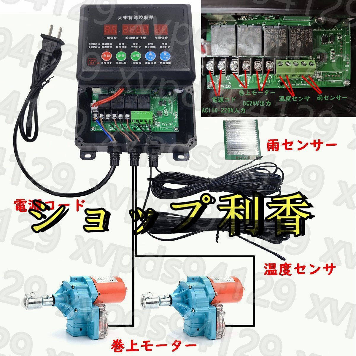 item_image_3