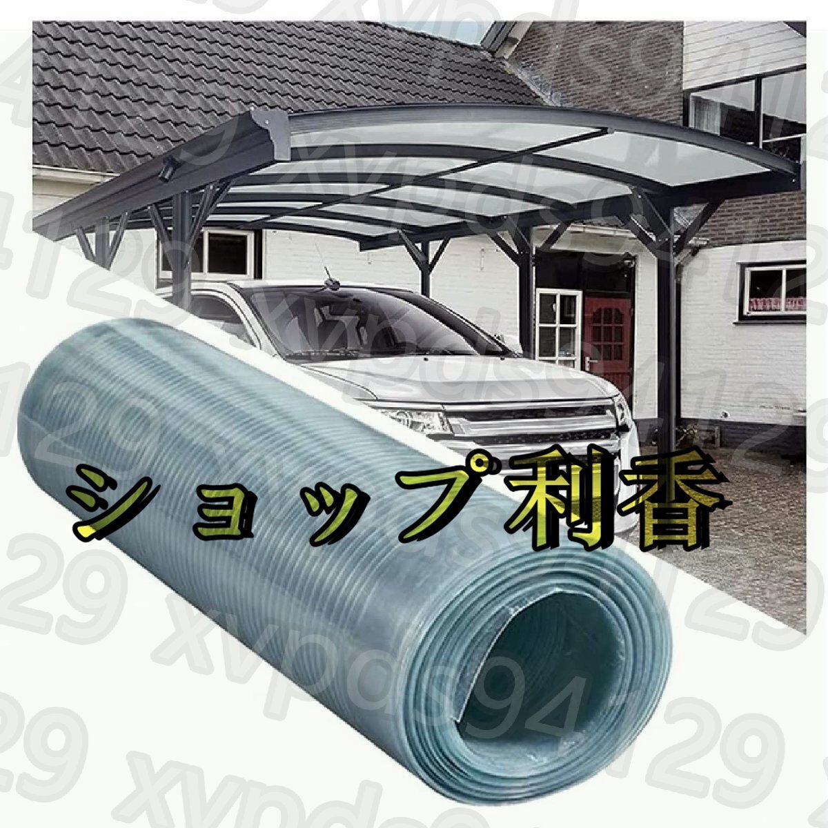 アルミ板 30x300x485 (厚x幅x長さ㍉) 保護シート付 工具、DIY用品 アルミ板 30x300x485 (厚x幅x長さ㍉) 保護シート付 工具、DIY用品