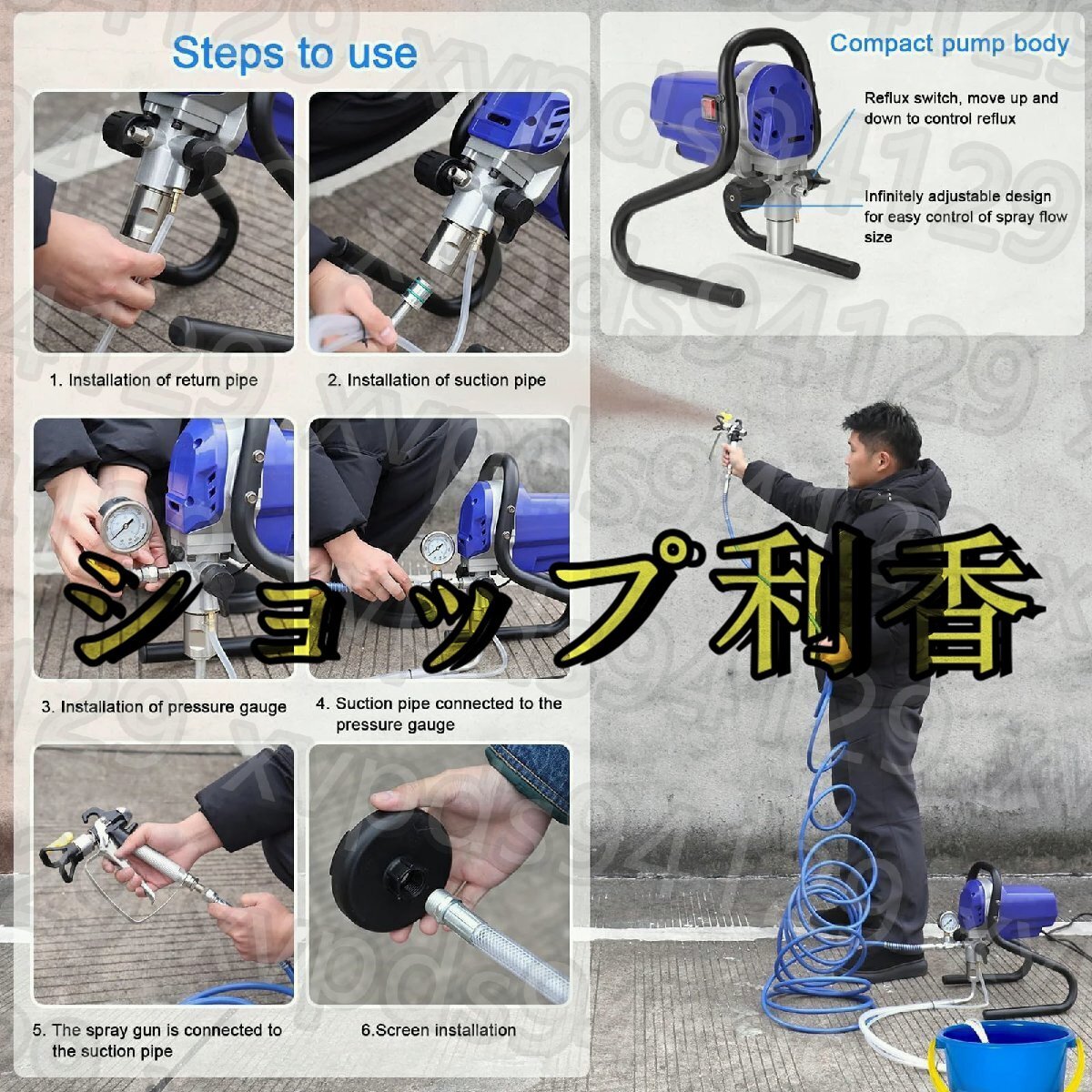 エアレス壁ペイントスプレー、750W電動スタンドペイントスプレー エアレス壁ペイントスプレー、750W電動スタンドペイントスプレー