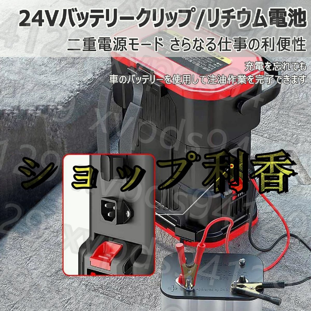 電動グリスガン 充電式 コードレス グリースガン 8000PSI 高圧 電動グリスガン 充電式 コードレス グリースガン 8000PSI 高圧