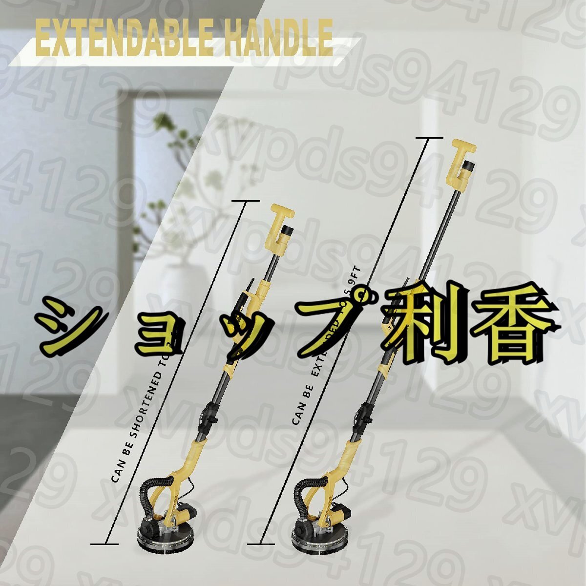 乾式壁サンダー 電動モーターサンダー 7段階変速 1000-1850RPM 乾式壁サンダー 電動モーターサンダー 7段階変速 1000-1850RPM
