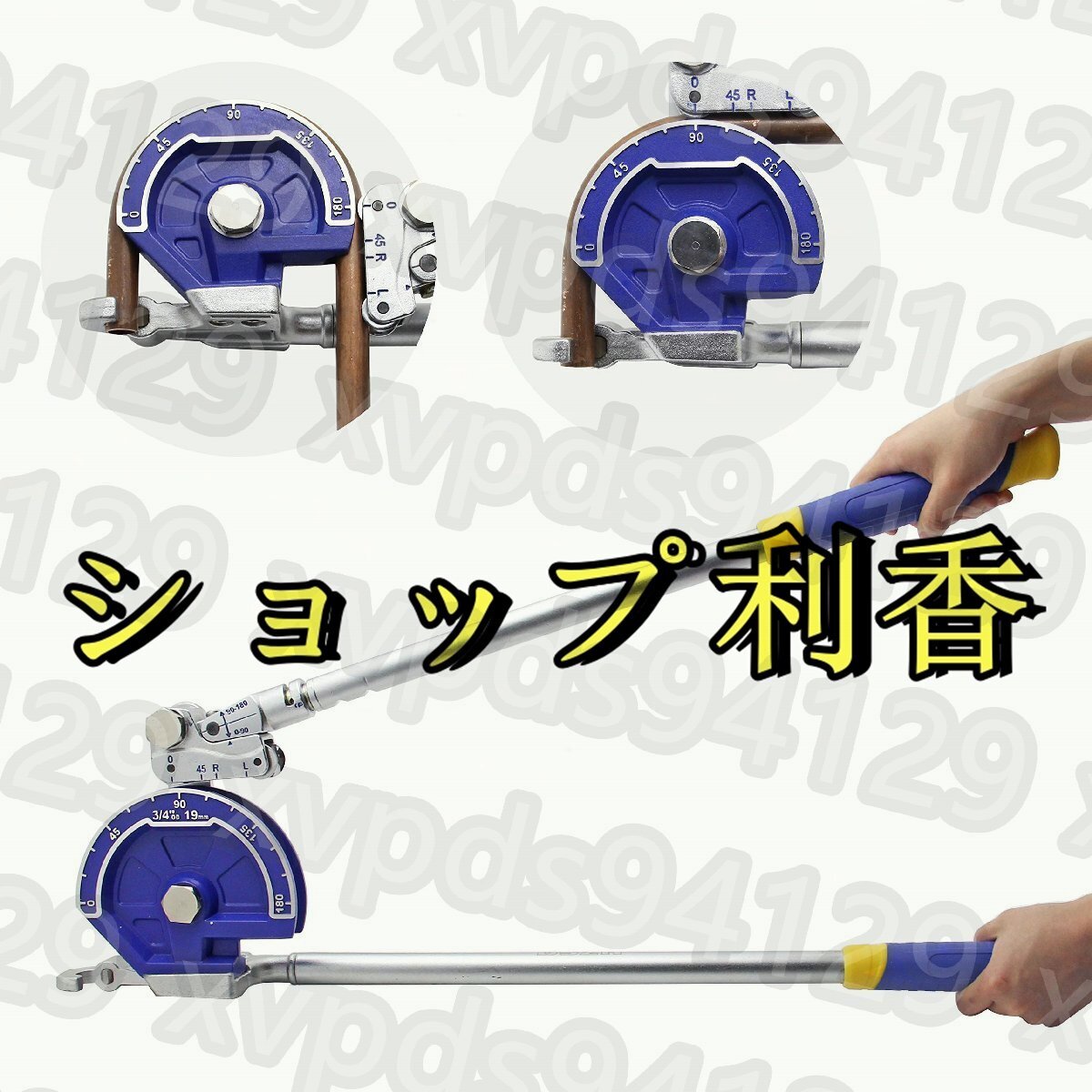 日立ツール/HITACHI カッタ用インサート ZCFW060R1.0 PTH08M 日立ツール/HITACHI カッタ用インサート ZCFW060R1.0 PTH08M