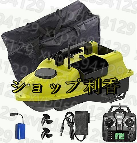 500M GPSフィッシングベイトボート、3つのカタパルトタイプ 500M GPSフィッシングベイトボート、3つのカタパルトタイプ