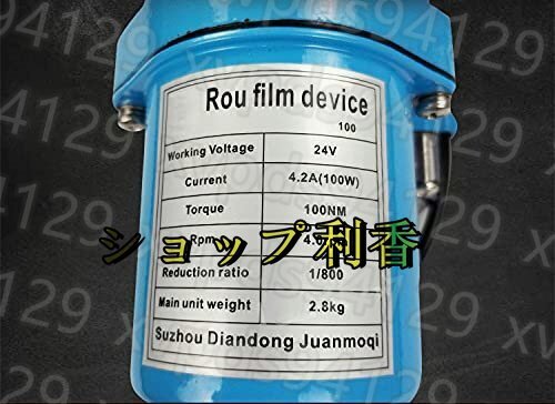 item_image_3