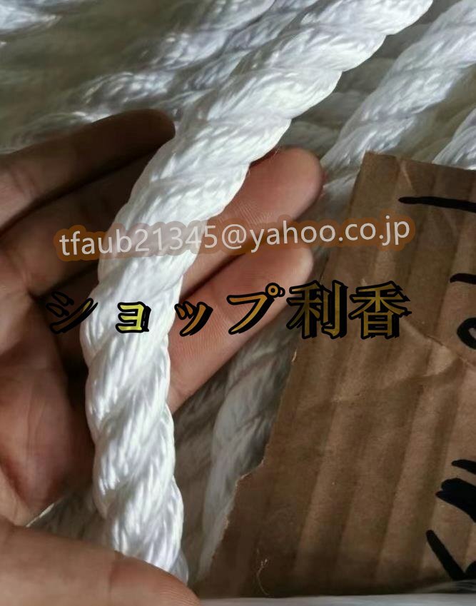 レジャーボートの係船索やアンカーロープ、土木 等、幅広い用途 レジャーボートの係船索やアンカーロープ、土木 等、幅広い用途