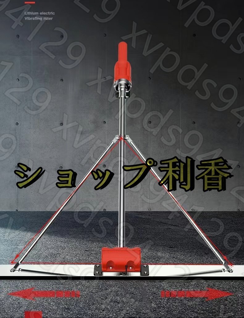 新入荷☆電動 左官道具 士間の金鏝作業の技術革新 なら 新入荷☆電動 左官道具 士間の金鏝作業の技術革新 なら