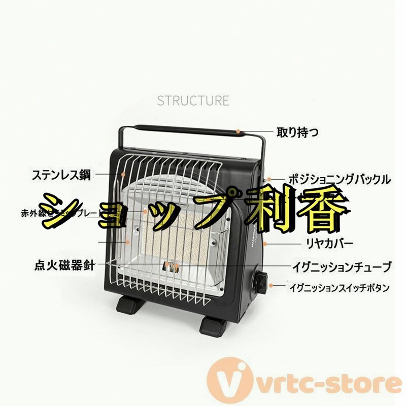 item_image_10