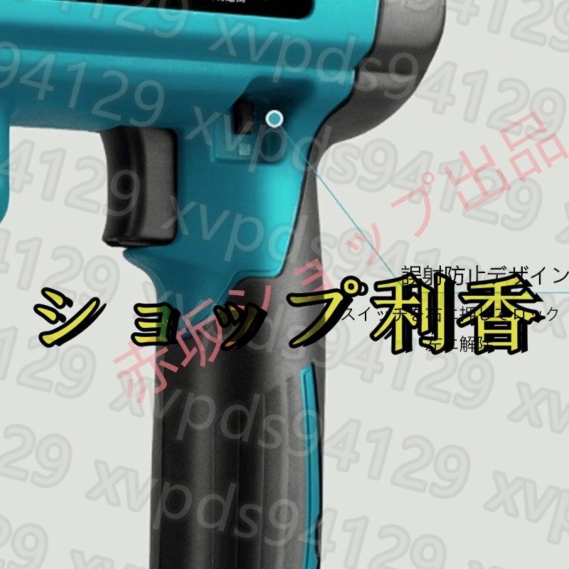 電動タッカーF30 充電式 タッカー 強力 釘打ち機 充電式 釘打ち 電動タッカーF30 充電式 タッカー 強力 釘打ち機 充電式 釘打ち