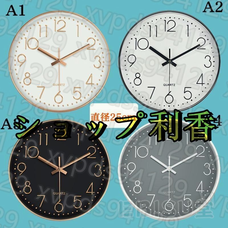item_image_9
