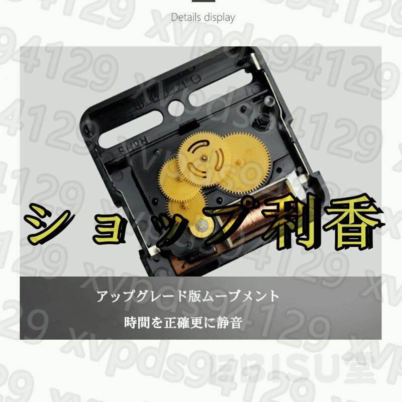 item_image_7
