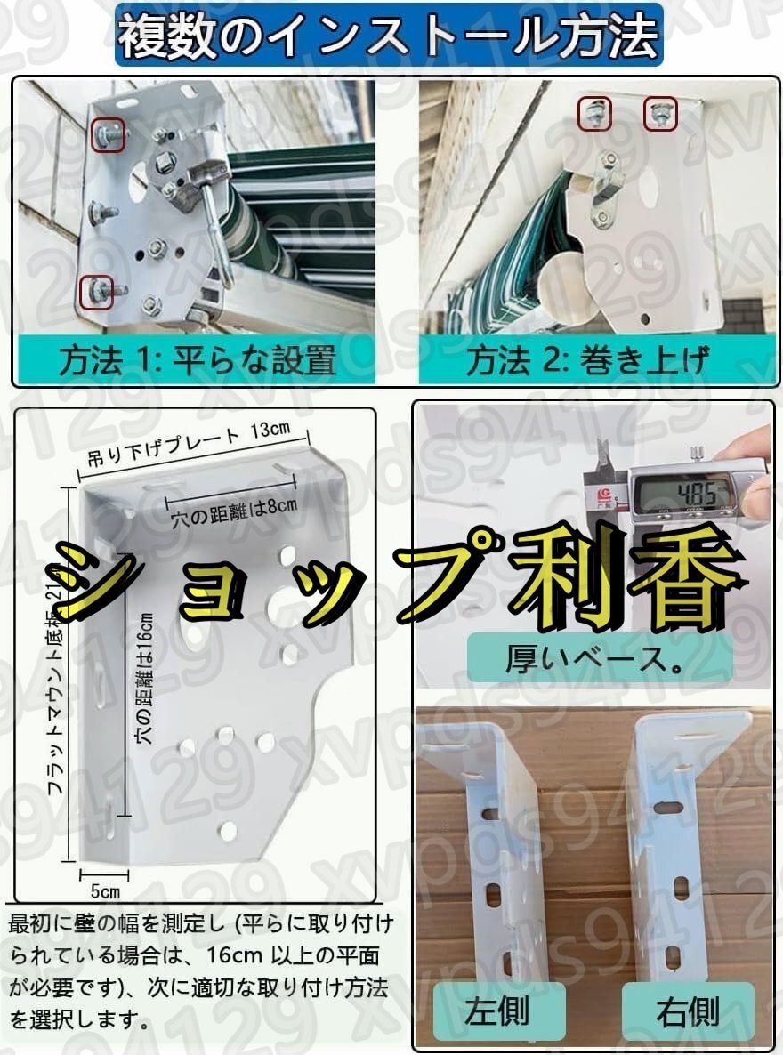 巻取式 オーニングテント 伸縮式 DIYパティオ オーニング えた耐 巻取式 オーニングテント 伸縮式 DIYパティオ オーニング えた耐