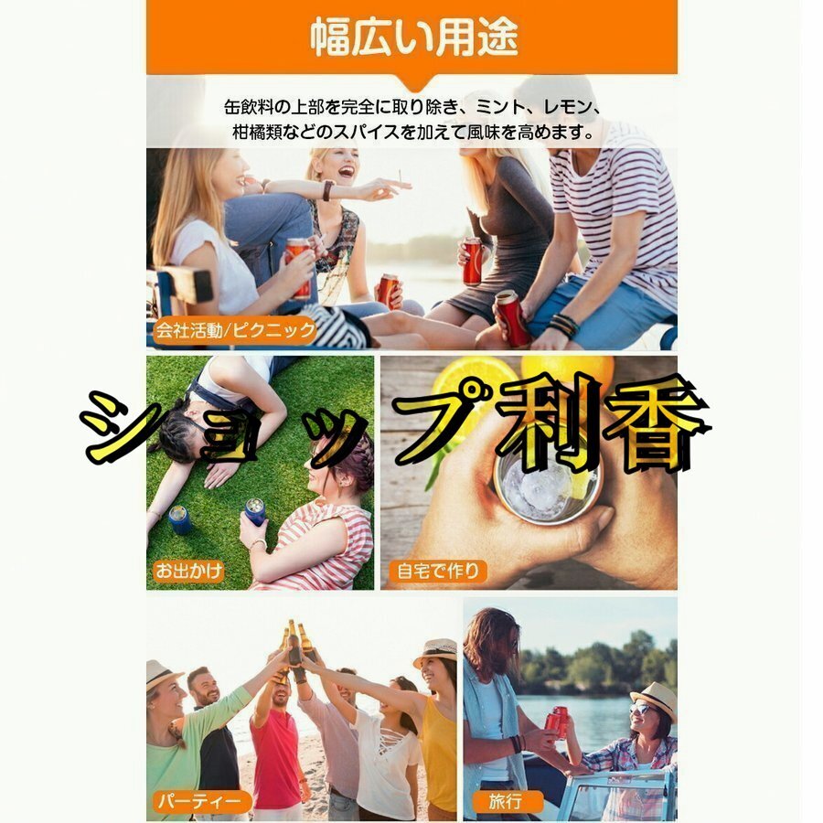 item_image_10