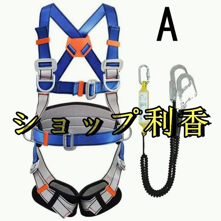 国産 超重量物用ソフトスリング エンドレス形(TTN型)使用荷重 国産 超重量物用ソフトスリング エンドレス形(TTN型)使用荷重